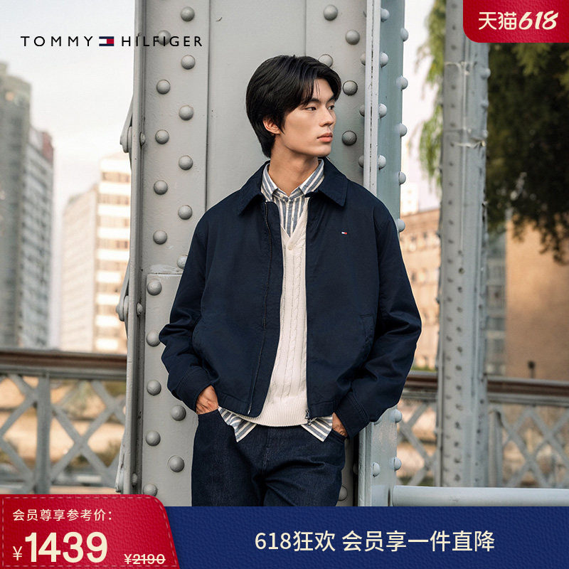 Tommy秋冬男女经典简约绣标商务休闲通勤拉链翻领行政夹克外套