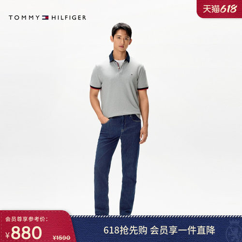 Tommy男装莱赛尔混纺直筒牛仔裤