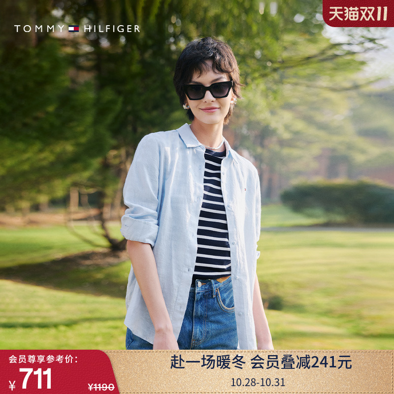 Tommy女装亚麻休闲通勤长袖衬衫