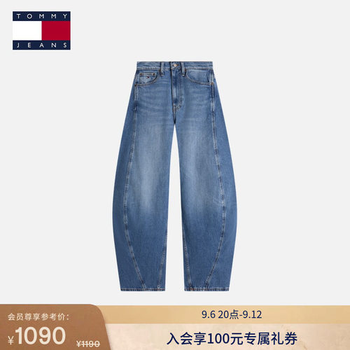Tommy女装复古高腰弯刀牛仔裤