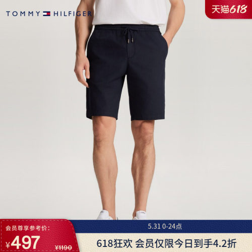 Tommy男装府绸抽绳腰休闲短裤