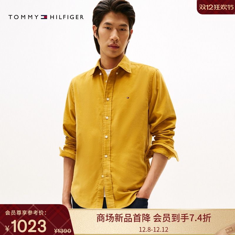 Tommy男装纯棉灯芯绒纯色衬衫