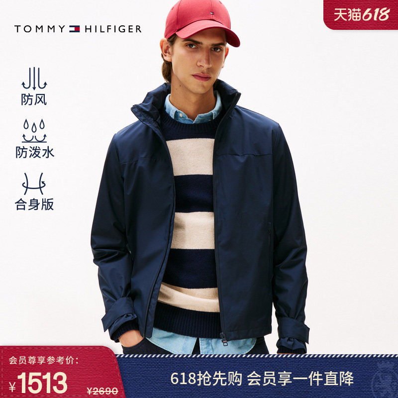 【防风防泼水】Tommy春夏男装休闲运动轻薄可收纳帽教练夹克外套