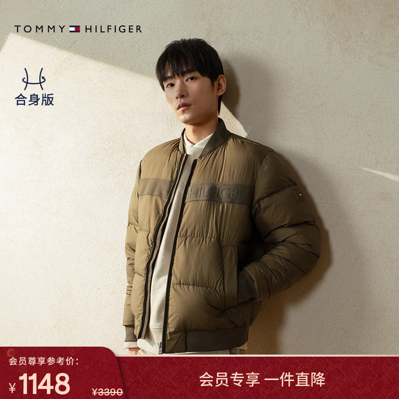 Tommy男装简约字母织带棒球领保暖合身飞行员棉服夹克外套