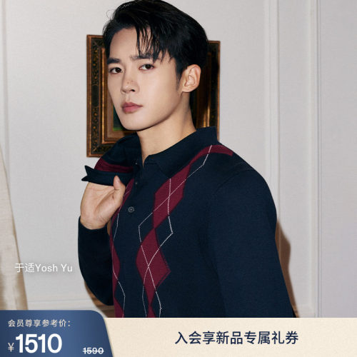 Tommy男装菱形格学院风针织POLO