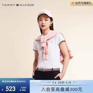 Tommy 女装商务简约绣标镶边翻领五粒扣修身微弹短袖POLO衫38447