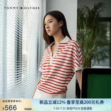 【轻奢感】Tommy夏女莱赛尔微弹高级感条纹宽松V领短袖POLOJ4692