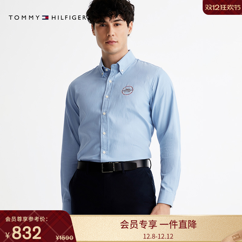 Tommy男女同款纯棉提花肌理衬衫