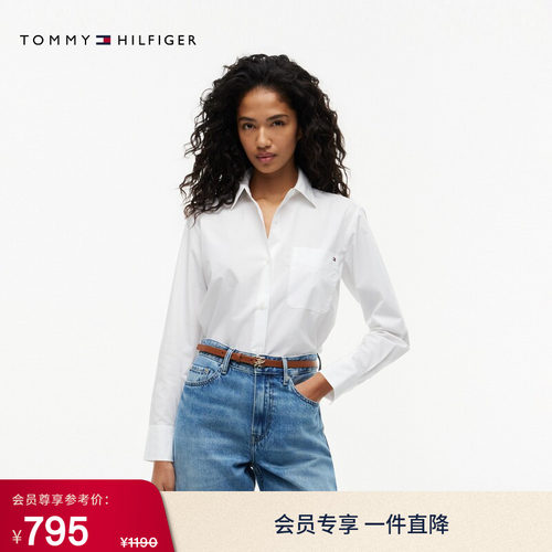 Tommy女装纯棉府绸宽松长袖衬衫