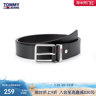 质感牛皮 Tommy 男装 商务休闲皮带腰带AM0AM10911 针扣式 经典