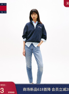 Tommy26春夏新款女装莱赛尔混纺休闲通勤蓝色水洗中腰修身牛仔裤