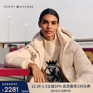 Tommy25秋冬女装 休闲通勤90绒绗缝连帽面包羽绒服外套新年礼物