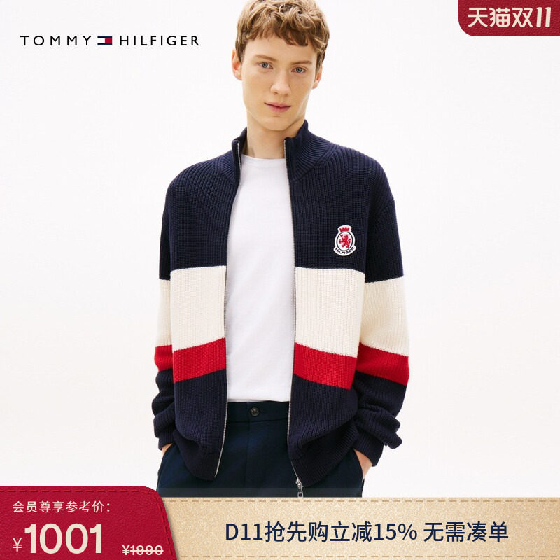 Tommy秋冬男女纯棉经典休闲拼色徽章刺绣宽松立领针织开衫外套