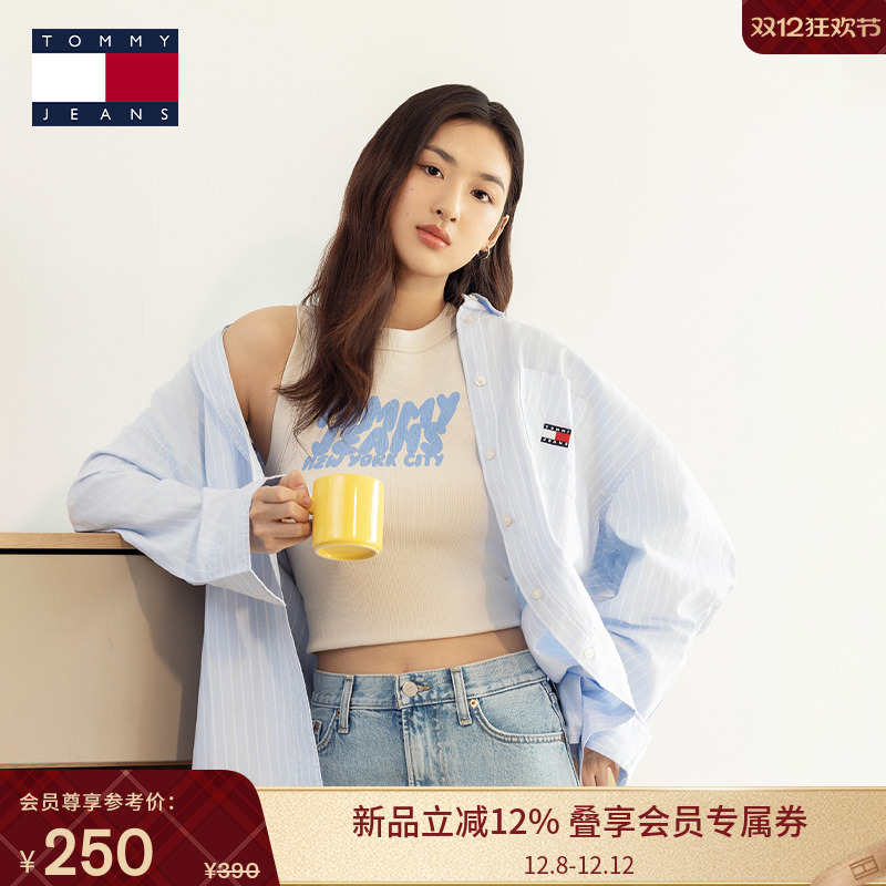 Tommy女装螺纹弹力修身无袖上衣