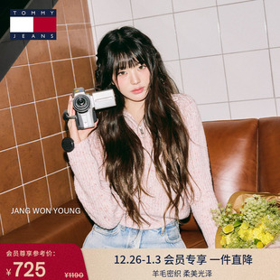 Tommy25秋冬新款 英同款 女含羊毛半拉链花纱宽松针织毛衣 张元