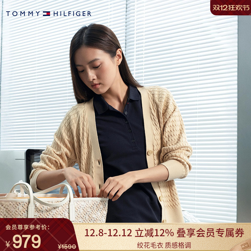 Tommy女装绞花V领宽松开衫毛衣