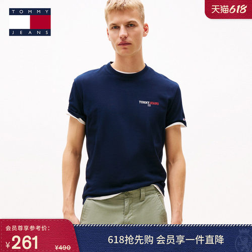 Tommy男装纯棉标语印花短袖T恤