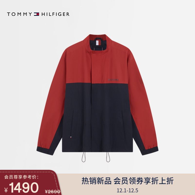 Tommy男装户外运动拼色立领夹克