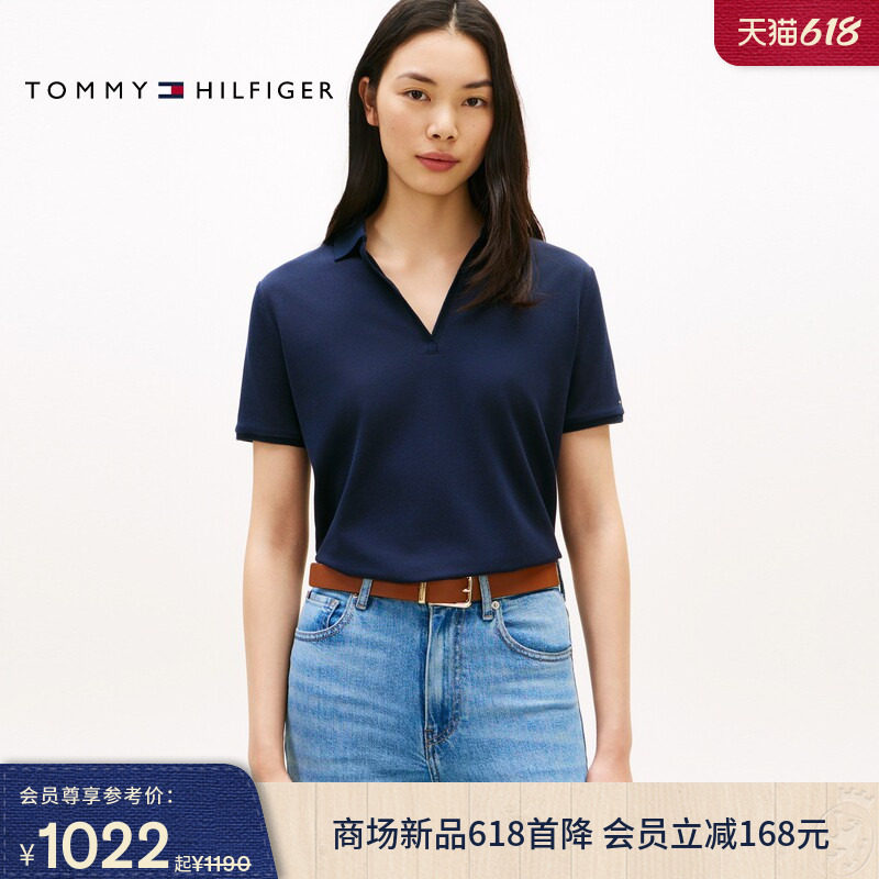 Tommy26春夏新款女装珠地网眼莱赛尔微弹条纹V领宽松短袖T恤POLO