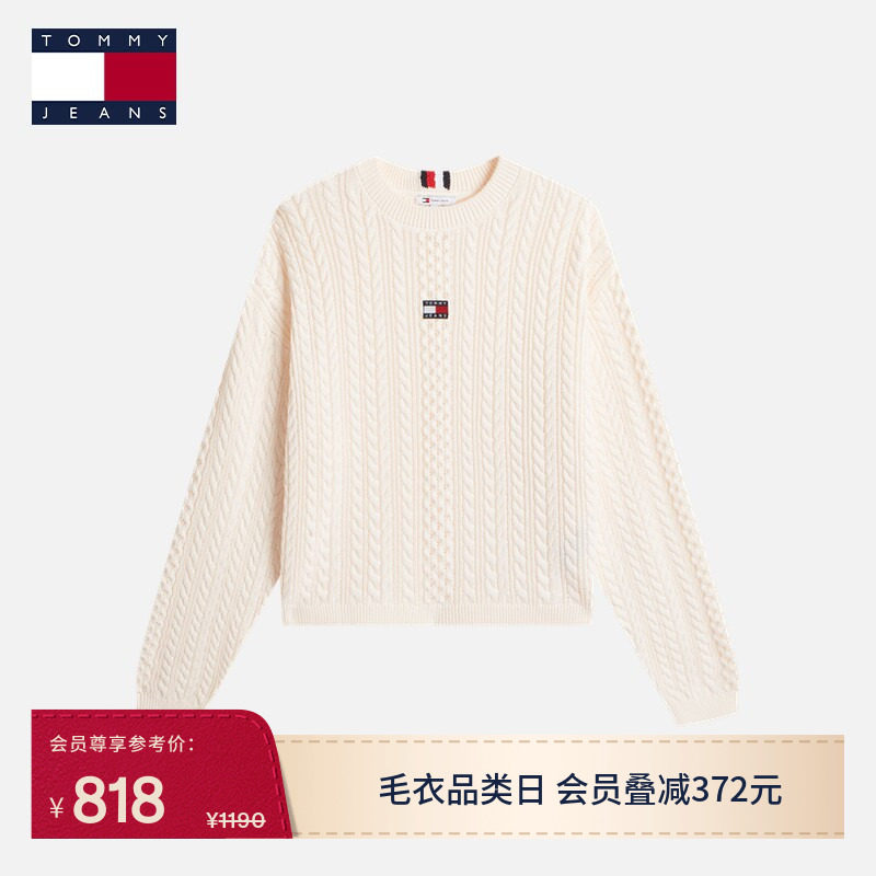 Tommy女装绞花圆领宽松针织衫