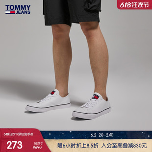 EM0EM01047 Tommy 经典 男装 布标低帮舒适休闲百搭小白鞋 帆布鞋