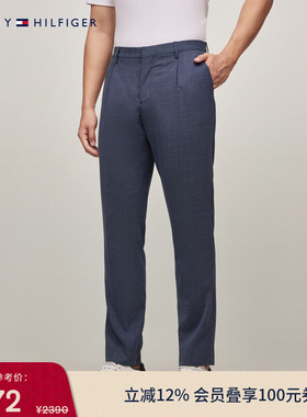 Tommy LARDINI春夏男羊毛混纺暗襟手工制商务正装修身西装裤长裤