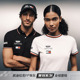 T恤POLO衫 Tommy26春夏男女镶边短袖 凯迪拉克F1®联名复刻系列