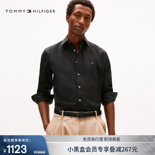 纯棉商务休闲透气轻量长袖 男装 Tommy26春夏新款 衬衫 纯色免烫