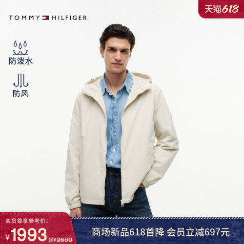 Tommy男装压纹字母休闲连帽夹克