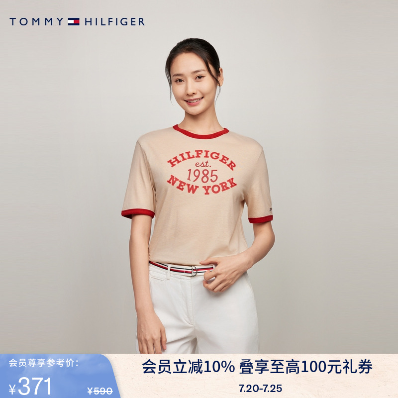 Tommy女装印花镶边美式短袖上衣