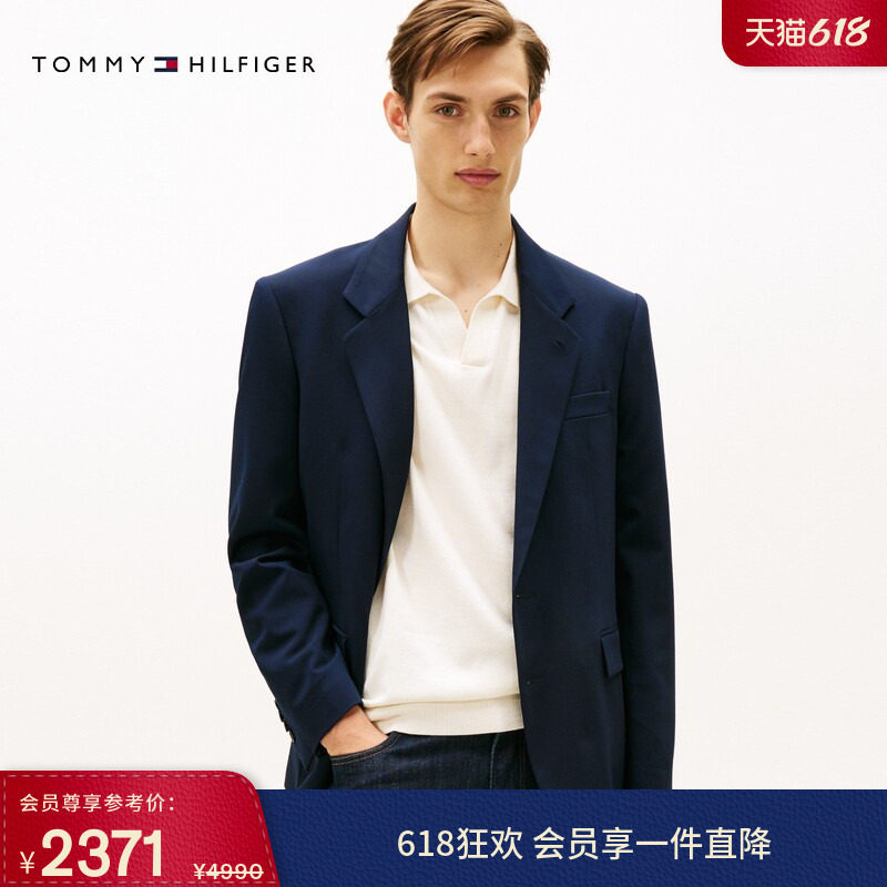 TommyLARDINI男含羊毛商务西服