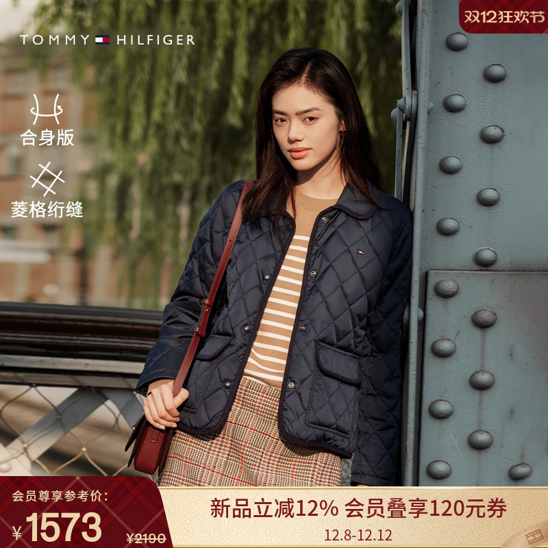 Tommy女装菱格绗缝轻薄翻领棉服