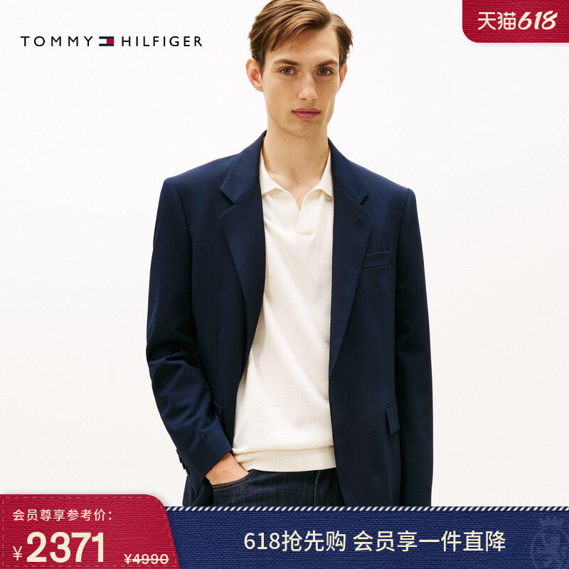 Tommy LARDINI秋冬男装含羊毛商务绅士风休闲手工制西服西装外套