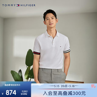 【透气舒适】Tommy24春夏男纯棉珠地网眼拼色袖口修身POLO78J9762