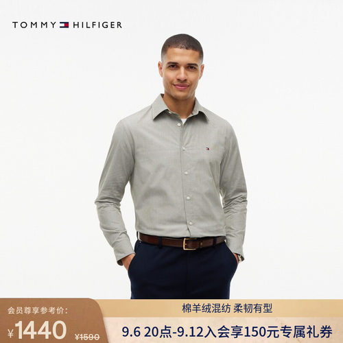 Tommy男装棉羊绒混纺千鸟格衬衫