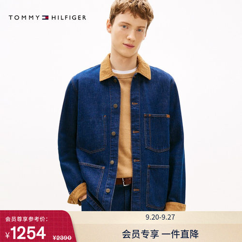 Tommy男装巴恩风复古工装单夹克