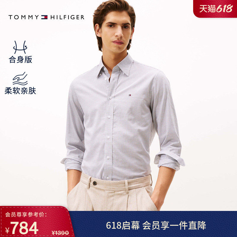 【通勤小格纹】Tommy春夏男装纯棉商务休闲正装长袖衬衣衬衫外套