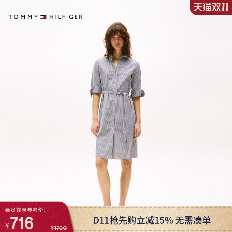 Tommy春夏女装纯棉气质休闲通勤收腰显瘦亚洲版宽松衬衫裙连衣裙