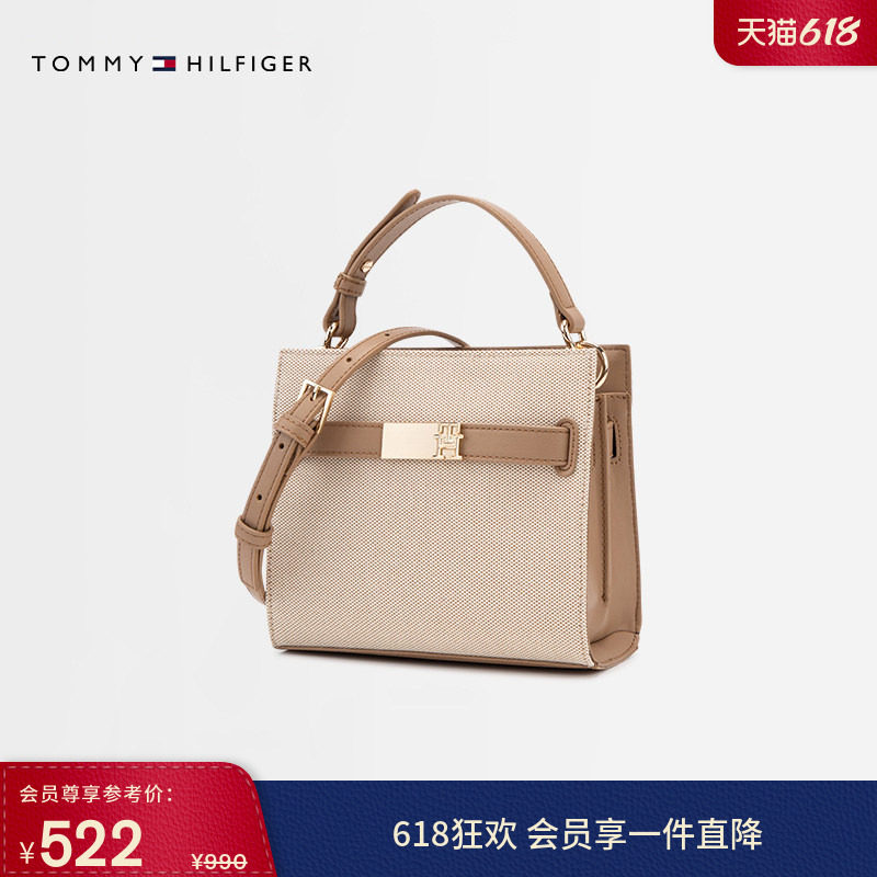 【礼物】Tommy女装气质优雅休闲通勤轻便字母手提方包单肩斜挎包