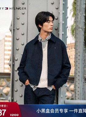 Tommy秋冬男女经典简约绣标商务休闲通勤拉链翻领行政夹克外套