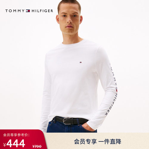 Tommy男装纯棉字母刺绣修身长袖