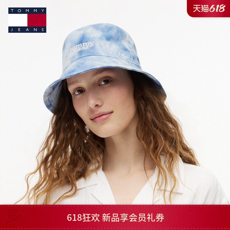 Tommy26夏季新款女装纯棉刺绣潮流复古渐变扎染效果宽檐渔夫帽