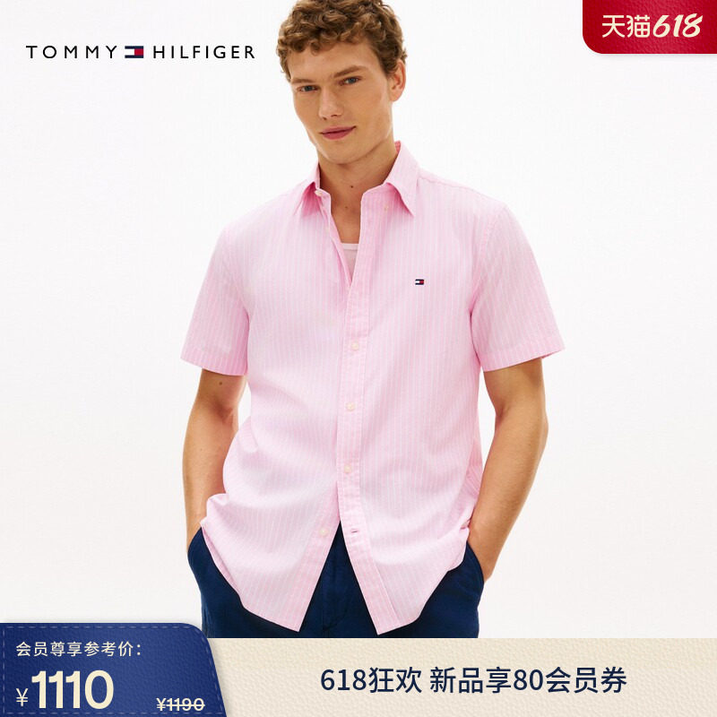 Tommy26春夏新款男装轻薄府绸复古休闲通勤棉质合身条纹短袖衬衫