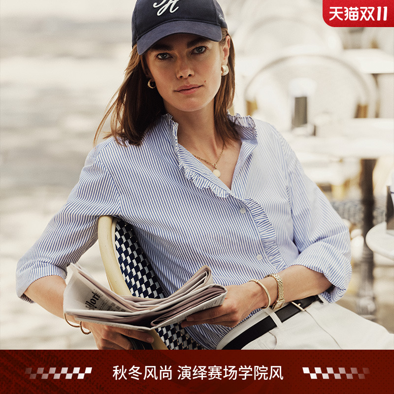 Tommy女纯棉府绸荷叶边条纹衬衫