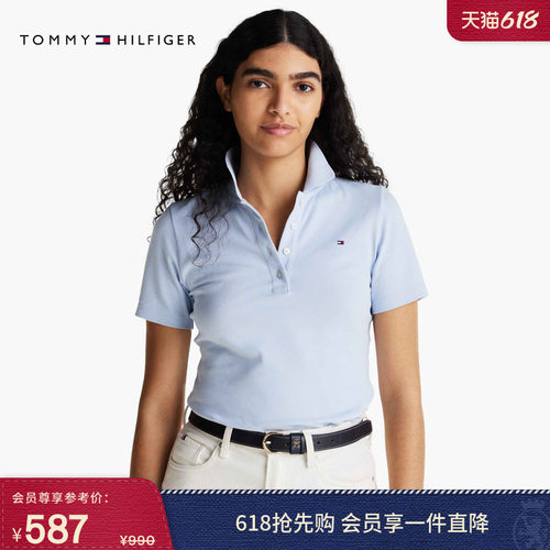 Tommy女装珠地网眼条纹修身POLO