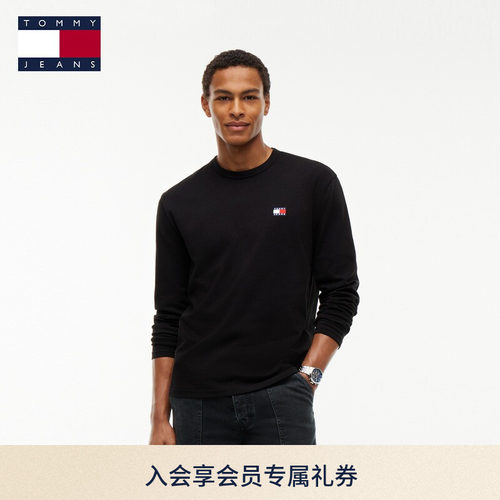 Tommy男装纯棉刺绣圆领长袖T恤