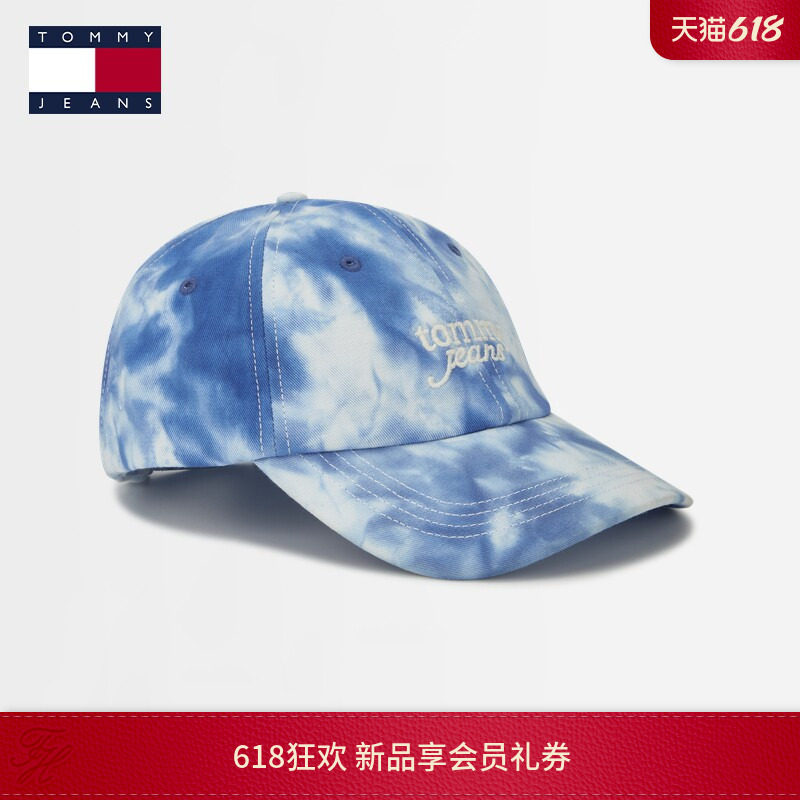 Tommy26夏季新款女装纯棉刺绣潮流复古渐变扎染效果鸭舌帽棒球帽