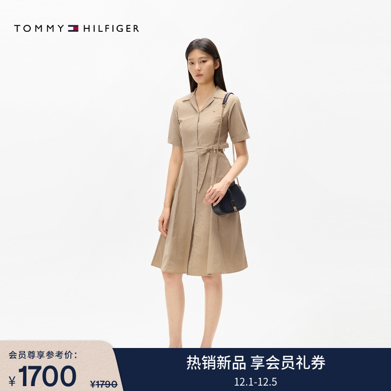 Tommy女装净色系带收腰衬衫裙