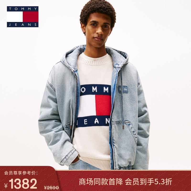 Tommy25秋冬男装美式潮流复古刺绣宽松拉链连帽牛仔外套新年礼物,男装,牛仔外套,淘宝优惠券,粉丝福利购,淘宝优惠卷