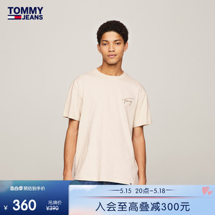 24新款 Tommy T恤17994 平纹针织 春夏男纯棉签字刺绣净色短袖